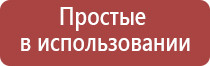 пепельница в виде орео