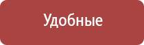 пепельница из нержавеющей стали