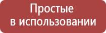 пепельница из нержавеющей стали