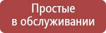 аксессуары для акриловых бонгов