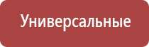 аксессуары для акриловых бонгов