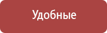 пепельница из янтаря