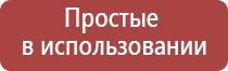 гутное стекло чехословакия пепельница