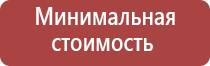 серебряная пепельница в форме лаптя