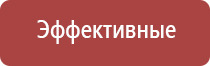 пепельница в виде собаки