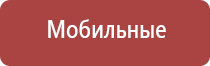 калибровочные гирьки для весов