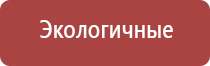 папиросные гильзы 130 мм