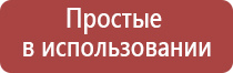 пепельница из натурального камня