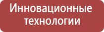 металлическая пепельница ссср