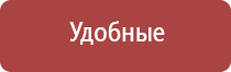 трубки для курения силиконовые женские