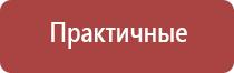 папиросные гильзы беломорканал 107мм 100 шт