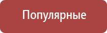 папиросные гильзы беломорканал 107мм 100 шт