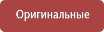 папиросные гильзы беломорканал 107мм 100 шт