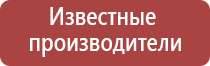 трубки для курения пипетки eppendorf