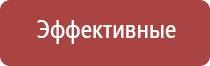 папиросные гильзы беломорканал