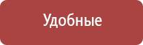 сетки для бонгов и трубок 9 мм