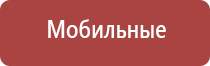 сетки для бонгов и трубок 9 мм