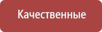 сетки для бонгов и трубок 9 мм