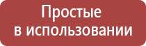 пепельница старинная в виде ботинка