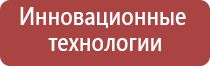 папиросные гильзы забойные