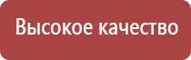 калибровочные гирьки для ювелирных весов