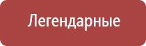 калибровочные гирьки для ювелирных весов