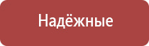 выпариватели для курения и трубки стеклянные