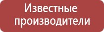 калибровочные гирьки ссср