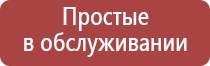 диаметр 14,5 мм для бонгов