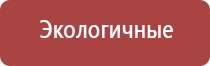 диаметр 14,5 мм для бонгов