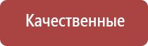 гильзы папиросные 107 мм