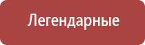 старинная серебряная пепельница в виде устрицы