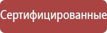 старинная серебряная пепельница в виде устрицы