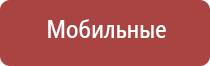 папиросные гильзы с фильтром