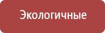 папиросные гильзы с фильтром