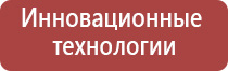 бонг водный бульбулятор