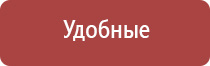 бонг маленький трубка