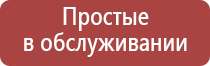 папиросные гильзы и машинку для набивки