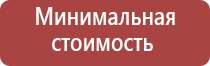 папиросные гильзы и машинку для набивки