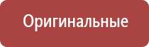 папиросные гильзы и машинку для набивки