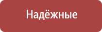 папиросные гильзы и машинку для набивки