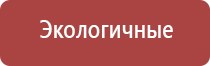 пепельницы из эпоксидной смолы